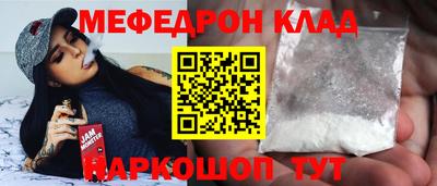 круглые Рязань