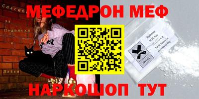 круглые Рязань