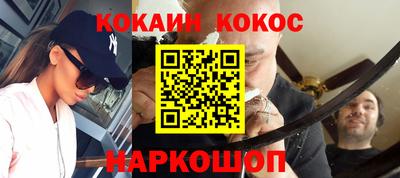 круглые Рязань