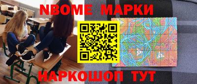круглые Рязань