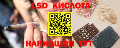 круглые Рязань