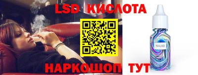 круглые Рязань
