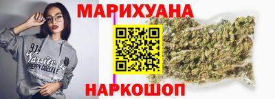 mdma Рузаевка