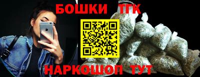 mdma Рузаевка