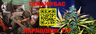 mdma Рузаевка