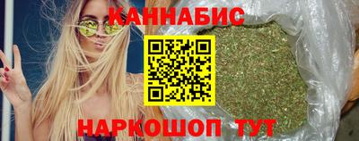 прущая мука Пыть-Ях
