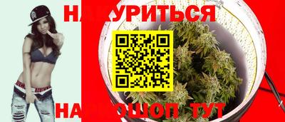 mdma Рузаевка