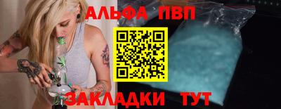 круглые Рязань