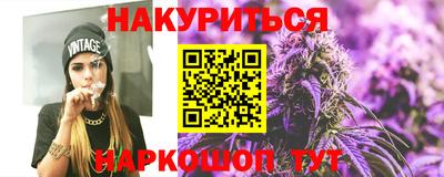 круглые Рязань