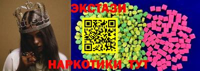 круглые Рязань