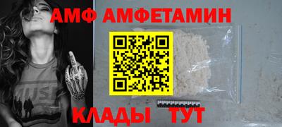 mdma Рузаевка