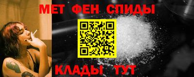 круглые Рязань