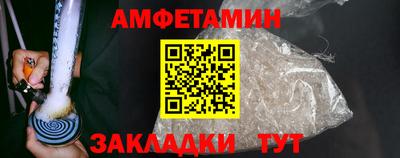 круглые Рязань
