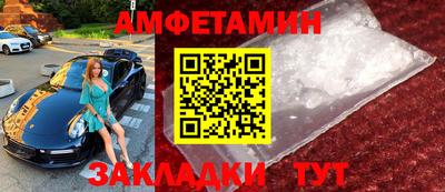 круглые Рязань