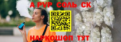 круглые Рязань