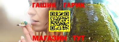 mdma Рузаевка