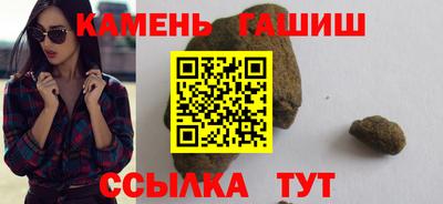 mdma Рузаевка