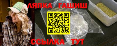 стаф Пугачёв