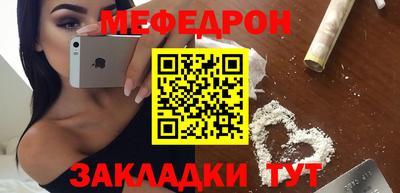 круглые Рязань